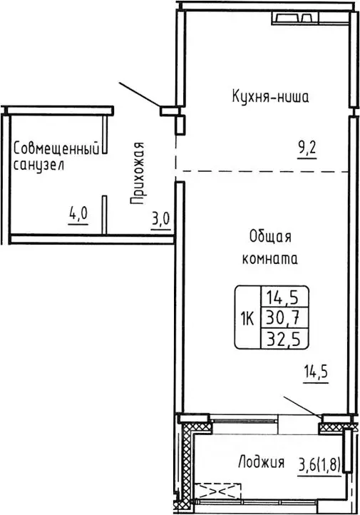 Студия Новосибирская область, Новосибирск  (30.7 м) - Фото 0