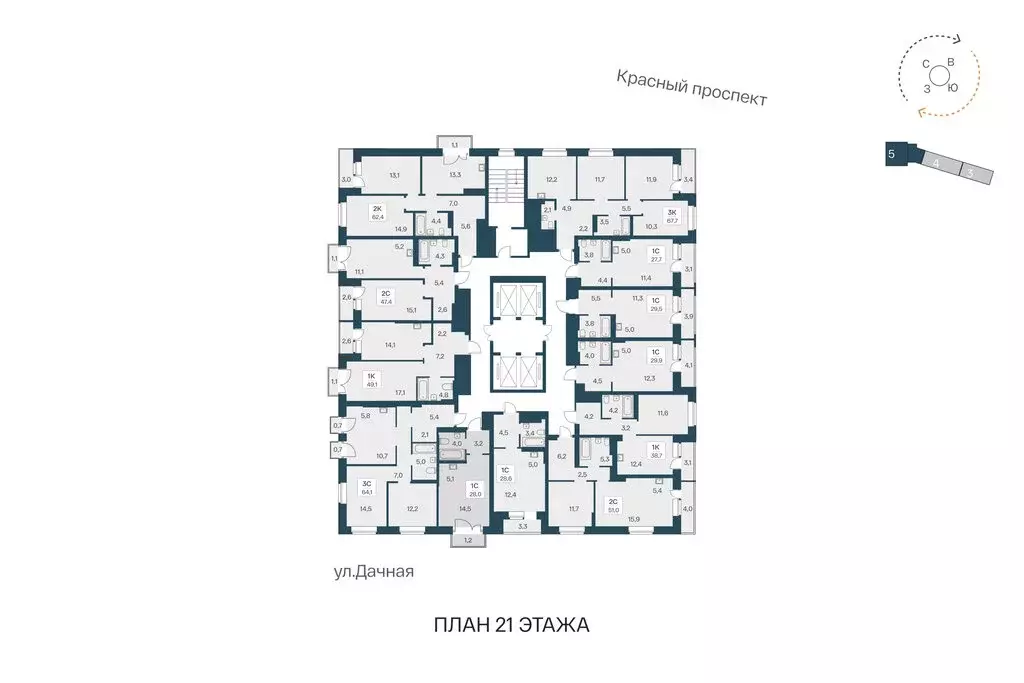 Квартира-студия: Новосибирск, ЖК Расцветай на Красном (28 м) - Фото 1