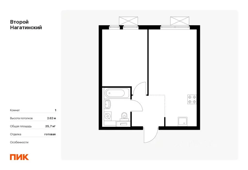 1-к кв. Москва Второй Нагатинский жилой комплекс, к5 (35.7 м) - Фото 0