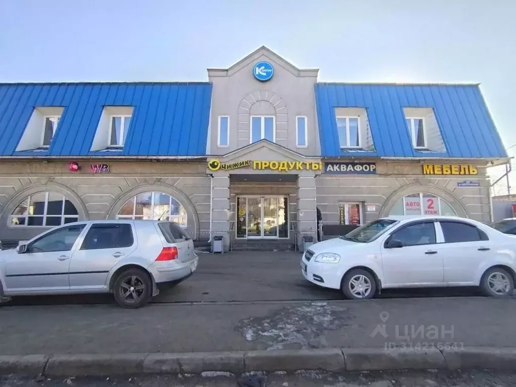 Помещение свободного назначения в Московская область, ... - Фото 1