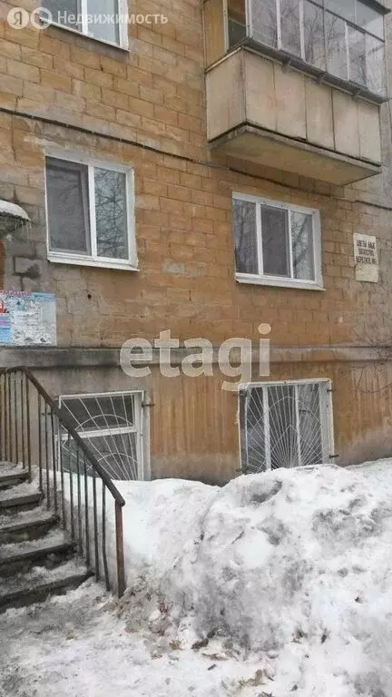 3-комнатная квартира: Нижний Тагил, улица Пархоменко, 158 (60.5 м) - Фото 1