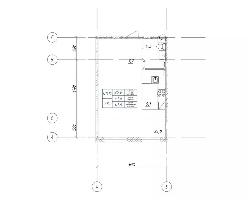 1-к кв. Приморский край, Большой Камень ул. Ленина, 14 (41.6 м) - Фото 1