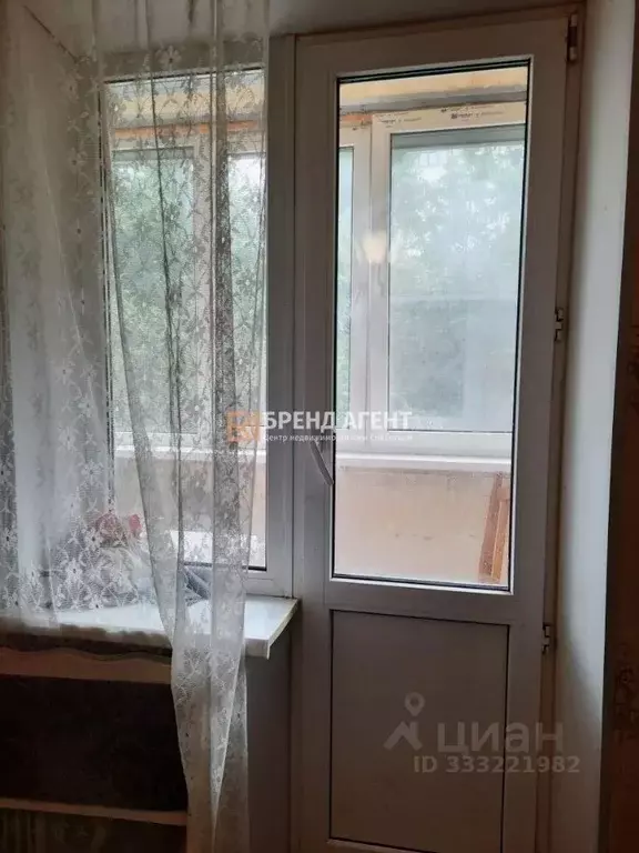 1-к кв. Белгородская область, Белгород ул. Есенина, 16 (33.7 м) - Фото 2