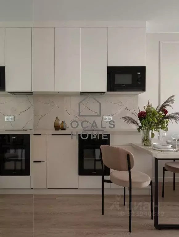 2-к кв. Рязанская область, Рязанский муниципальный округ, с. Дядьково ... - Фото 2