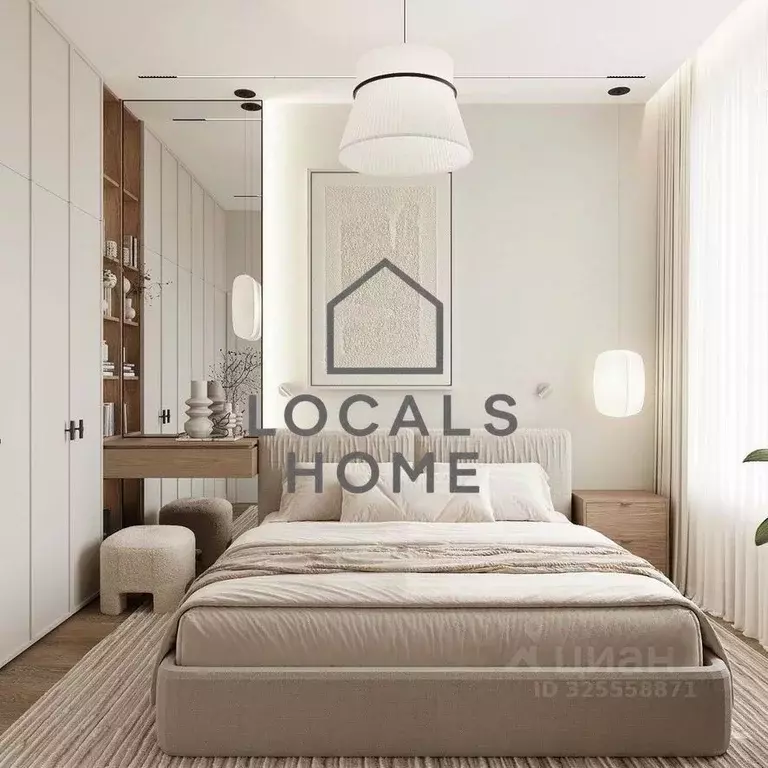 2-к кв. Рязанская область, Рязанский муниципальный округ, с. Дядьково ... - Фото 2