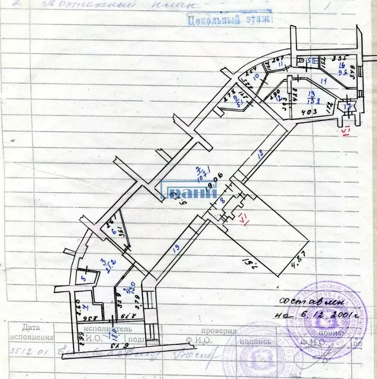 Торговая площадь в Курская область, Курск ул. Дзержинского, 65/2 (252 ... - Фото 1