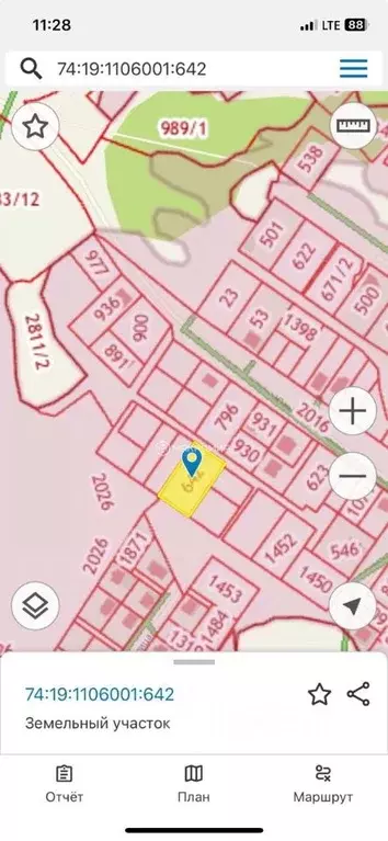 Участок в Челябинская область, Сосновский муниципальный округ, ... - Фото 1