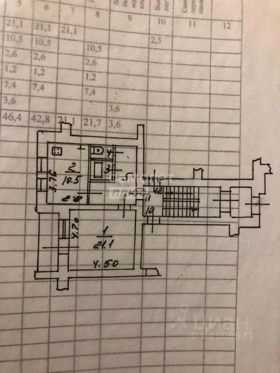 1-к кв. Калужская область, Калуга пер. Григоров, 11 (46.4 м) - Фото 2