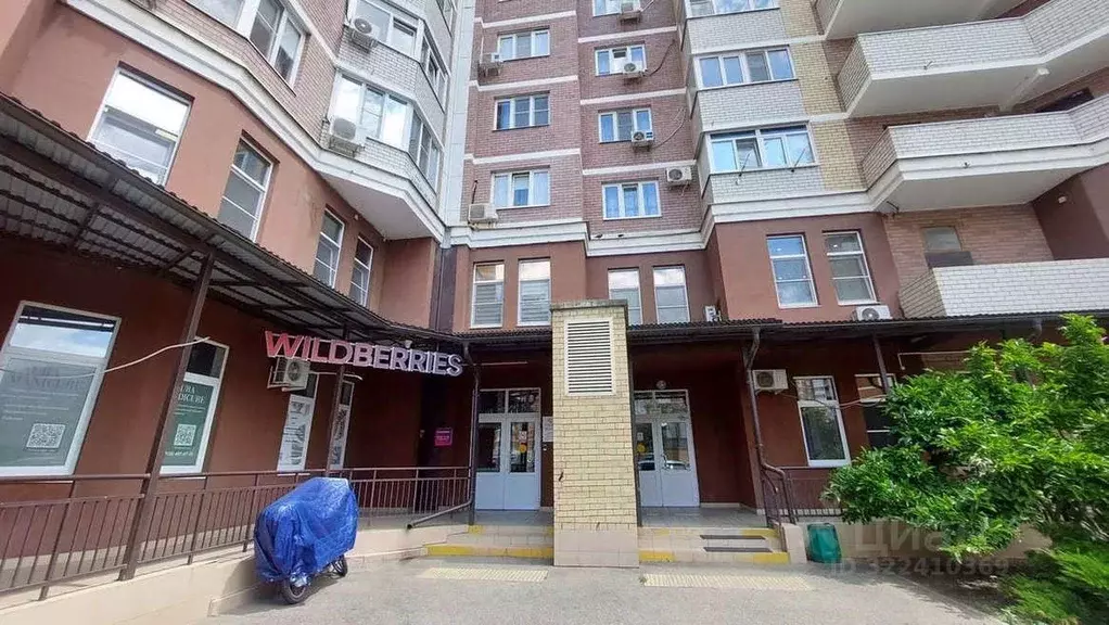 Помещение свободного назначения в Краснодарский край, Краснодар ... - Фото 1