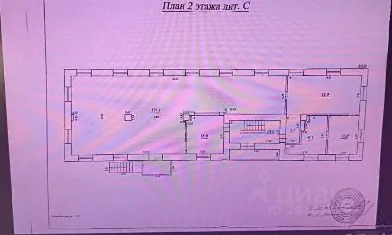 Помещение свободного назначения в Самарская область, Самара Заводское ... - Фото 2
