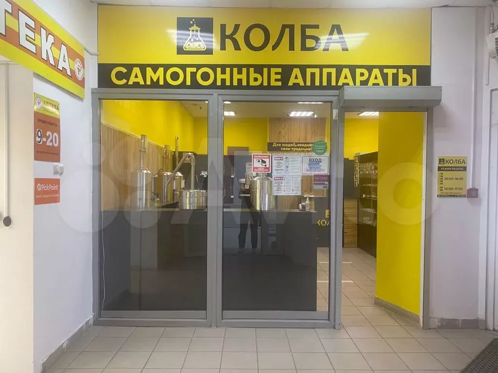 Кт ухта. Кт ухта
