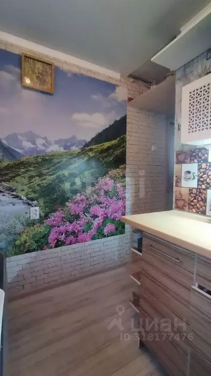 2-к кв. Вологодская область, Череповец Архангельская ул., 58 (43.2 м) - Фото 1