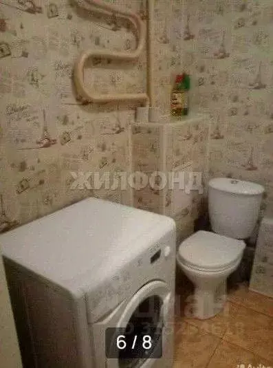 1-к кв. Кемеровская область, Кемерово ул. Спартака, 19 (39.0 м) - Фото 1