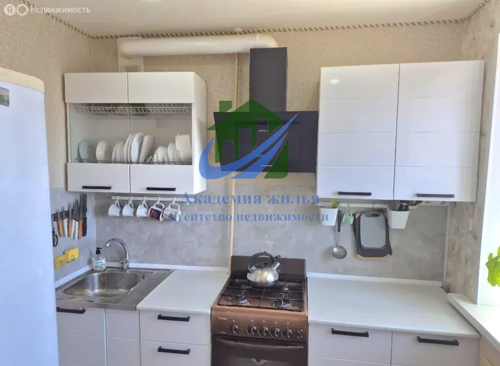 1-комнатная квартира: Орск, микрорайон Новый город, Краматорская ... - Фото 1