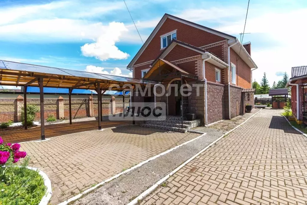 Дом в Башкортостан, Уфа пер. Мечникова, 15 (223 м) - Фото 1