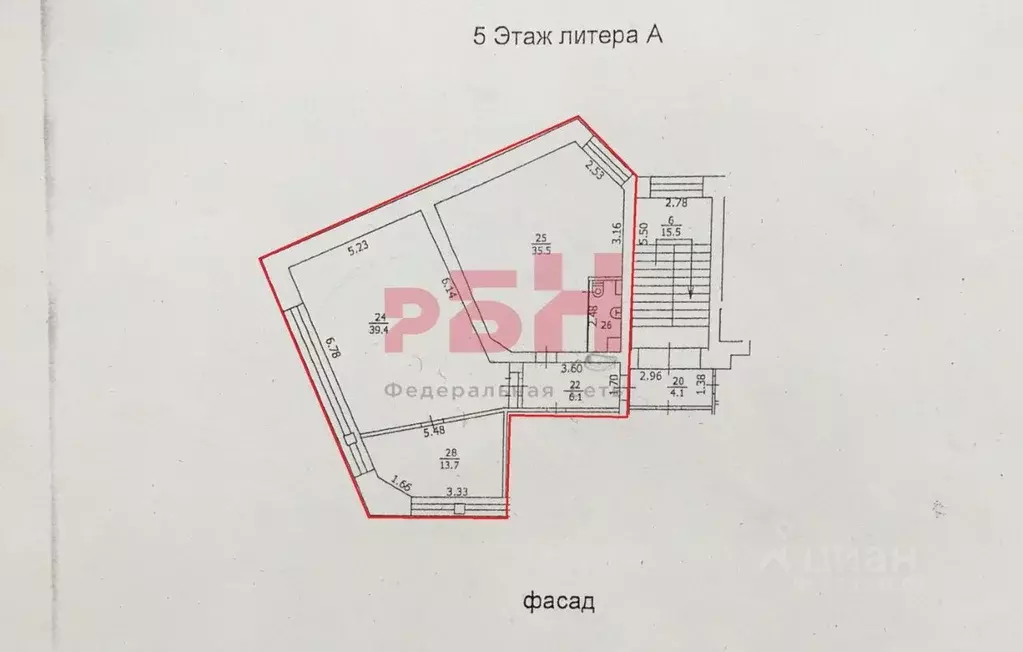 Помещение свободного назначения в Костромская область, Кострома ... - Фото 1