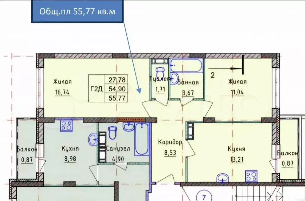 2-к. квартира, 55,8 м, 7/10 эт. - Фото 0