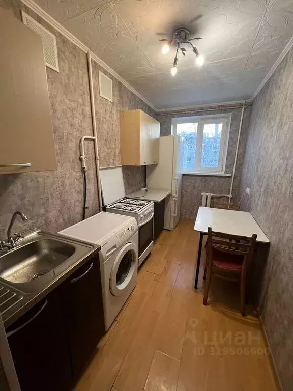 2-к кв. Свердловская область, Екатеринбург ул. Металлургов, 10 (43.0 ... - Фото 1