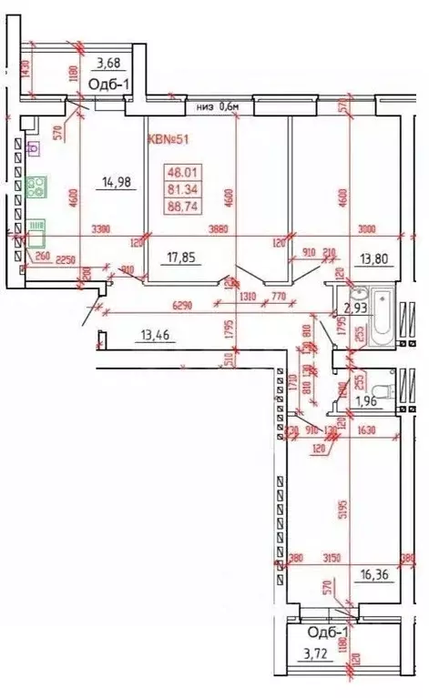 3-к кв. Калмыкия, Элиста ул. Хомутникова, 89 (89.0 м) - Фото 2