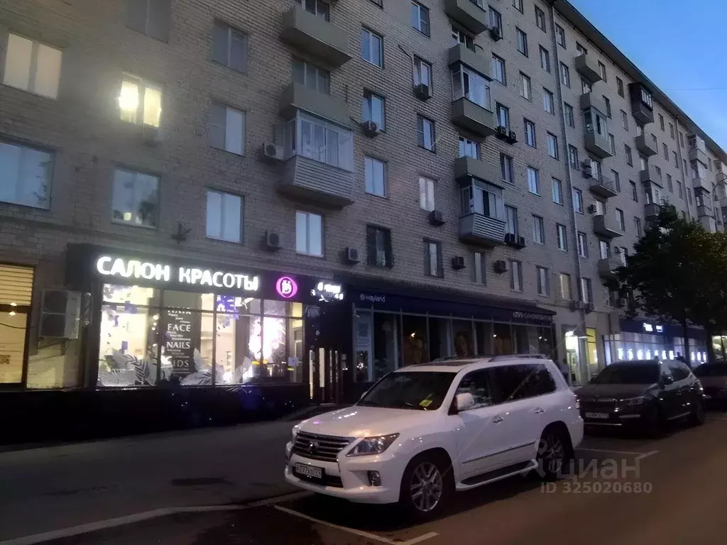 Помещение свободного назначения в Москва Ленинский просп., 69 (118 м) - Фото 2