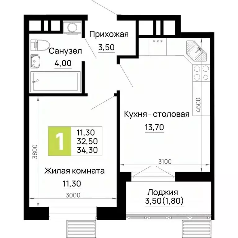 1-к кв. Адыгея, Тахтамукайский район, Яблоновский пгт  (34.3 м) - Фото 1