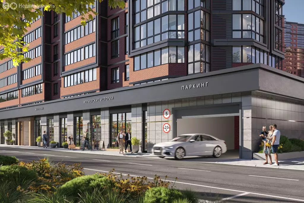 1-комнатная квартира: Краснодар, Новороссийская улица, 90/2к2 (29.7 м) - Фото 2