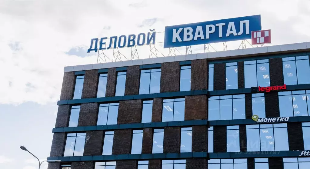 Офис в Свердловская область, Екатеринбург тракт Сибирский, 12с2 (86 м) - Фото 2