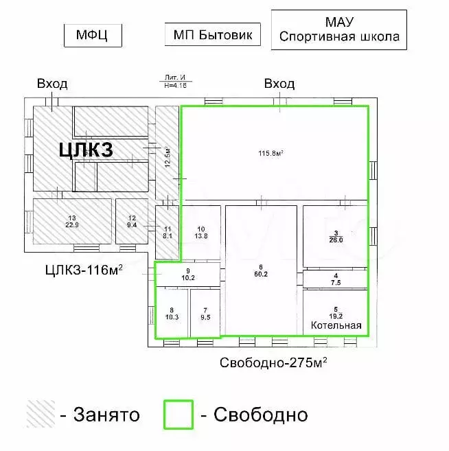 Свободного назначения, 275 м - Фото 0