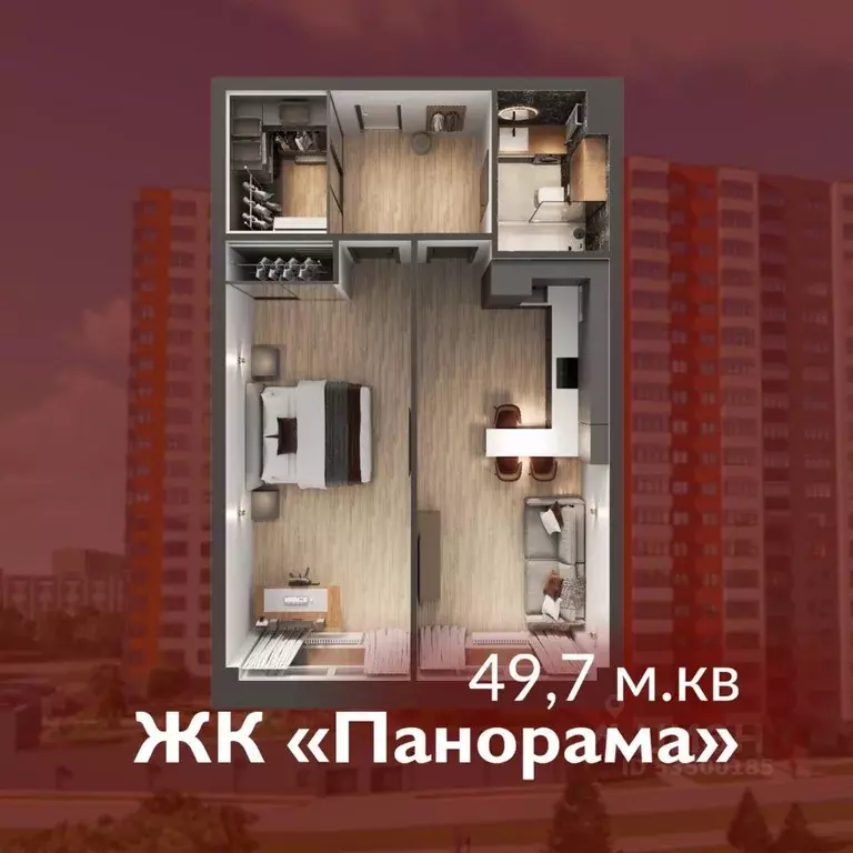 1-к кв. Кемеровская область, Кемерово Октябрьский просп., 32Ак2 (49.7 ... - Фото 1