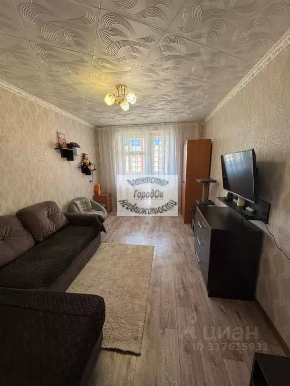 2-к кв. Крым, Саки ул. Санаторная, 1А (45.5 м) - Фото 0