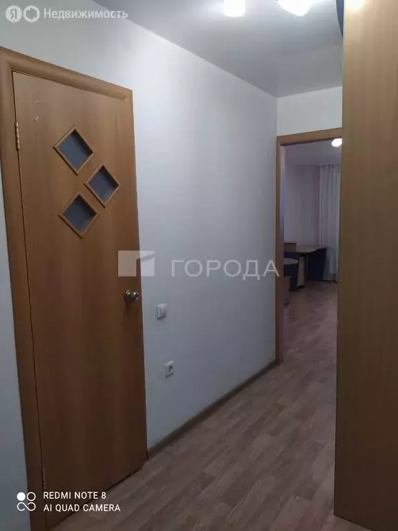 Квартира-студия: Новосибирск, Вилюйская улица, 9 (32.5 м) - Фото 1