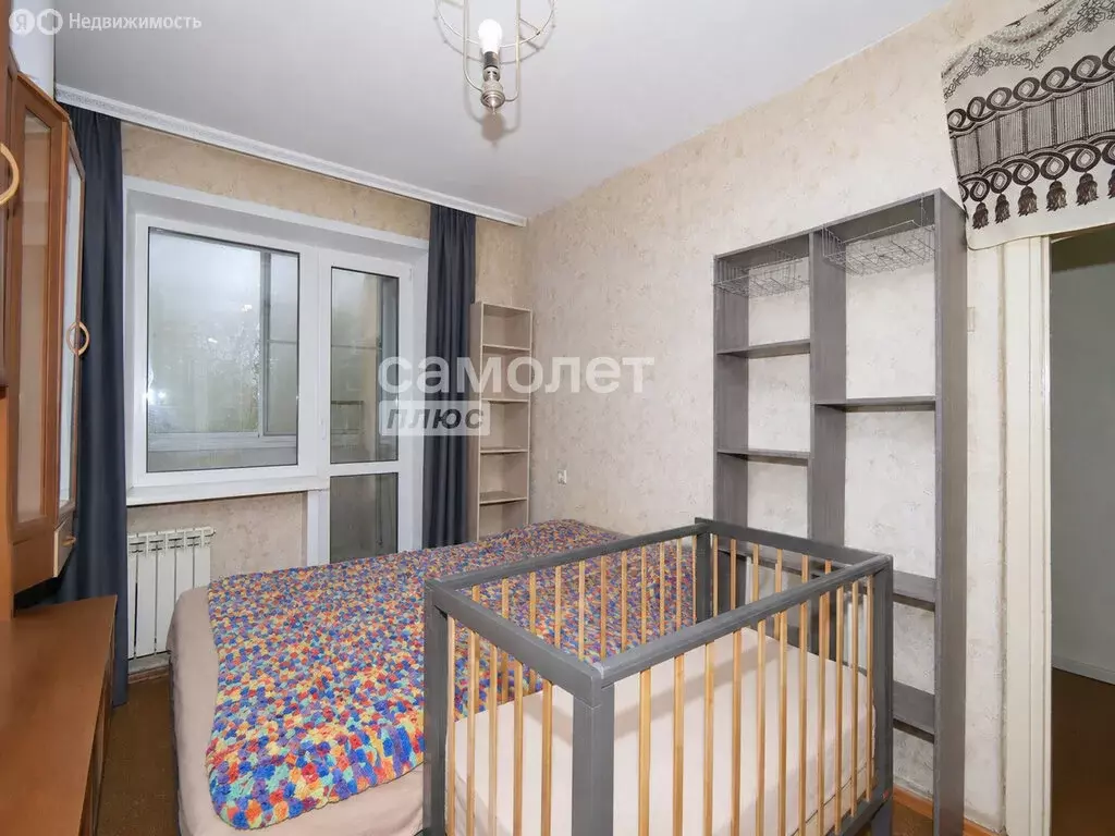 1-комнатная квартира: Кемерово, Институтская улица, 15 (29 м) - Фото 1