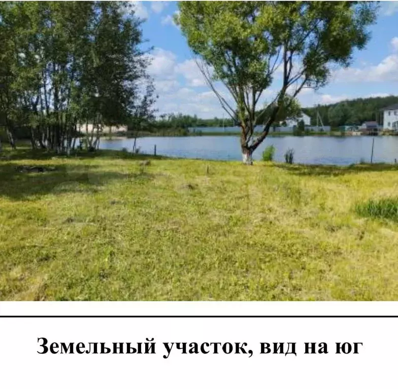 Участок 6,5 сот. (СНТ, ДНП) - Фото 1