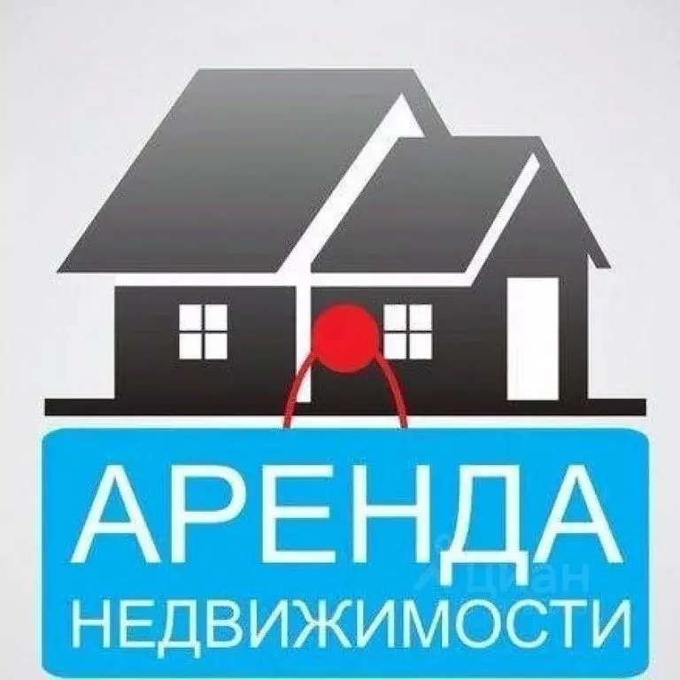 Помещение свободного назначения в Коми, Инта ул. Кирова, 27 (100 м) - Фото 2