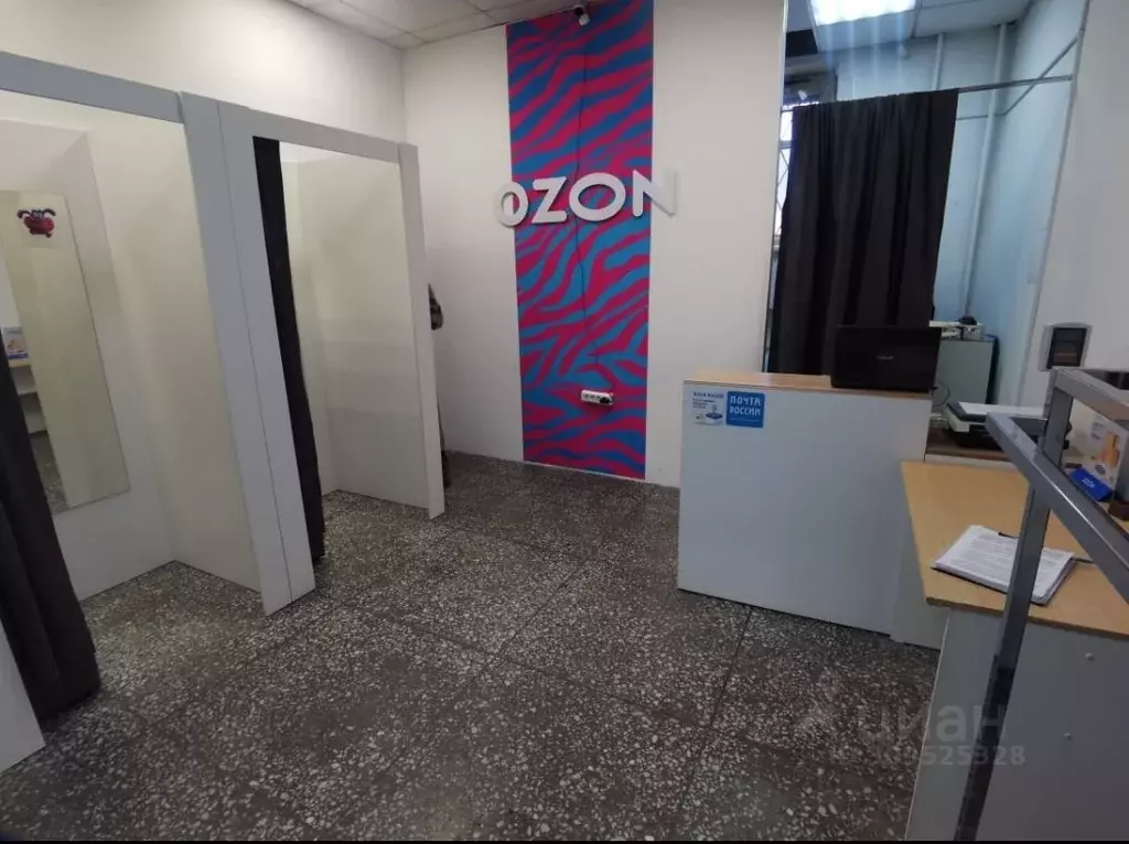 Помещение свободного назначения в Бурятия, Улан-Удэ просп. 50-летия ... - Фото 2