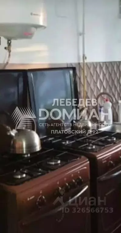 Комната Ростовская область, Новочеркасск Буденновская ул. (17.0 м) - Фото 2