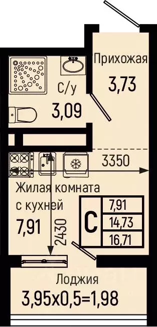 Студия Краснодарский край, Туапсинский муниципальный округ, с. Небуг  ... - Фото 0