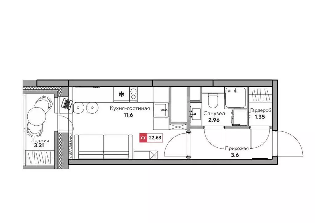 Квартира-студия: Тверь, Оснабрюкская улица, 22 (20.6 м) - Фото 1