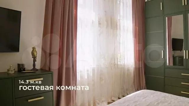 Дом 220 м на участке 11,6 сот. - Фото 1