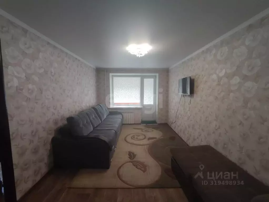 2-к кв. Башкортостан, Стерлитамак ул. Худайбердина, 141 (41.1 м) - Фото 0