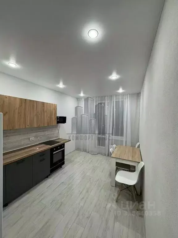 1-к кв. Татарстан, Казань ул. Мансура Хасанова, 15 (38.0 м) - Фото 1