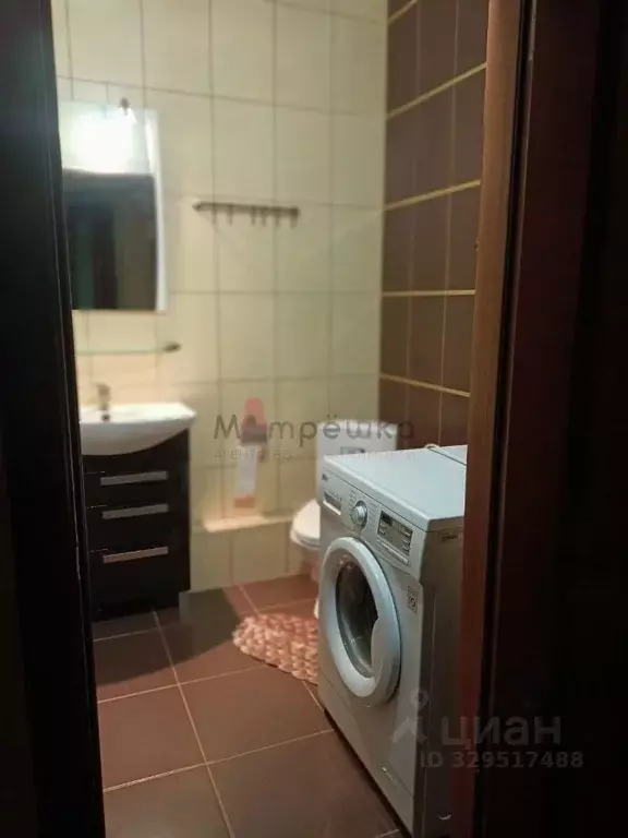 3-к кв. Белгородская область, Белгородский муниципальный округ, ... - Фото 2