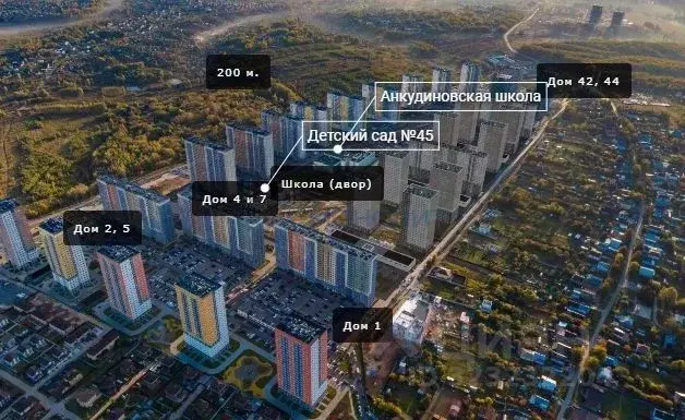 1-к кв. Нижегородская область, Нижний Новгород д. Анкудиновка, ул. ... - Фото 2