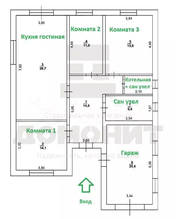 Дом 120 м на участке 6 сот. - Фото 0
