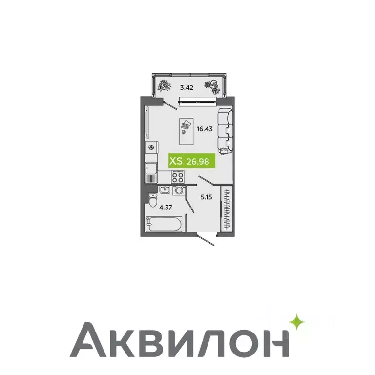 Студия Архангельская область, Северодвинск Аквилон Севен жилой ... - Фото 0