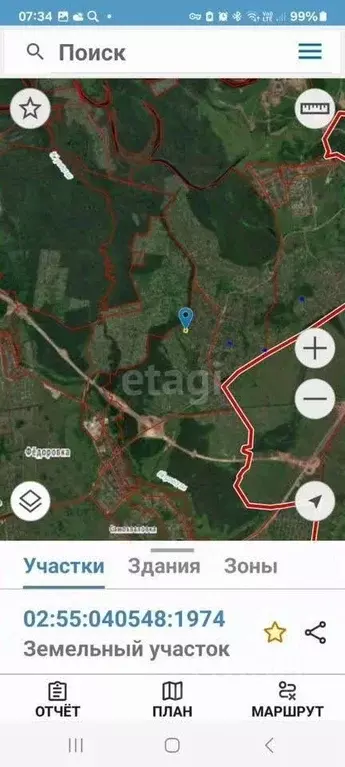 Дом в Башкортостан, Уфа № 27 ОСТ ОАО УМПО КС,  (15 м) - Фото 1