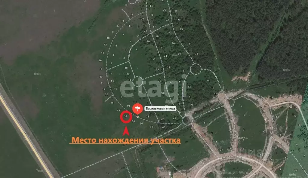 Участок в Владимирская область, Ковровский район, Доброград ... - Фото 2