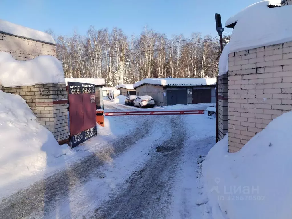 Гараж в Московская область, Королев ул. М.К. Тихонравова, 12 (40 м) - Фото 2