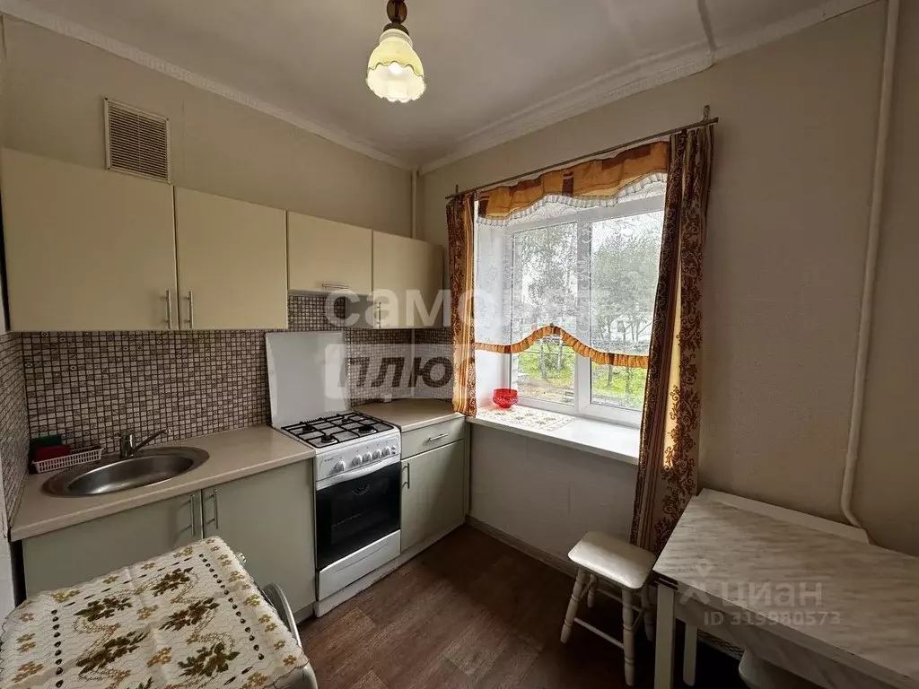 2-к кв. Костромская область, Кострома ул. Машиностроителей, 7 (47.1 м) - Фото 0