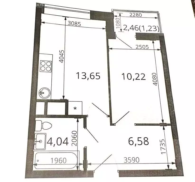 1-комнатная квартира: Казань, улица Новаторов, 8Б (34.9 м) - Фото 1